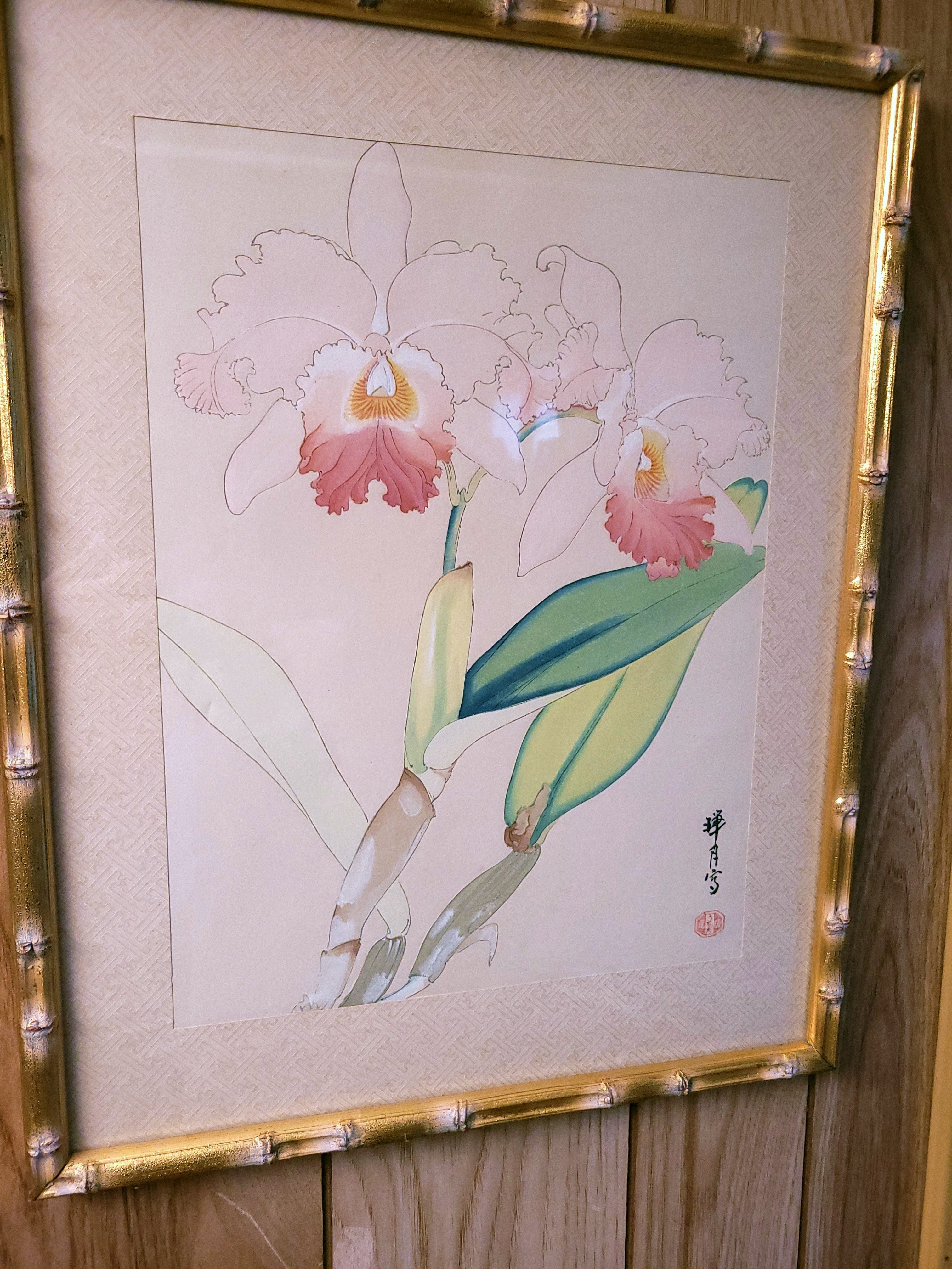 Cattleya Orchid Proof/Print by Zuigetsu Ikeda
